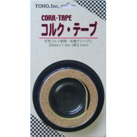 コルクテープ